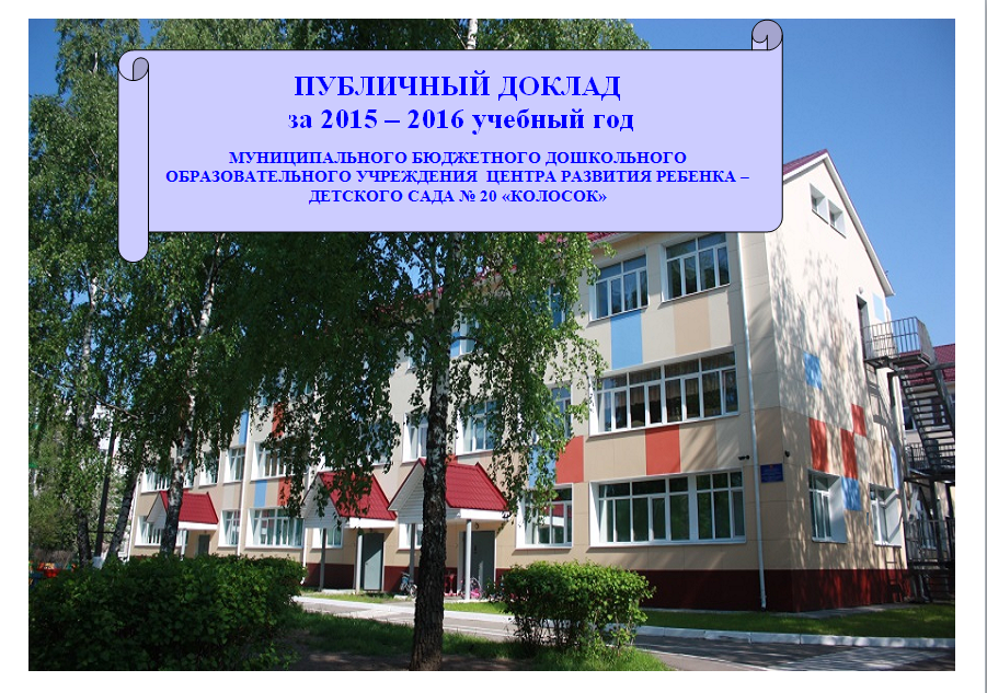 Безымянный13
