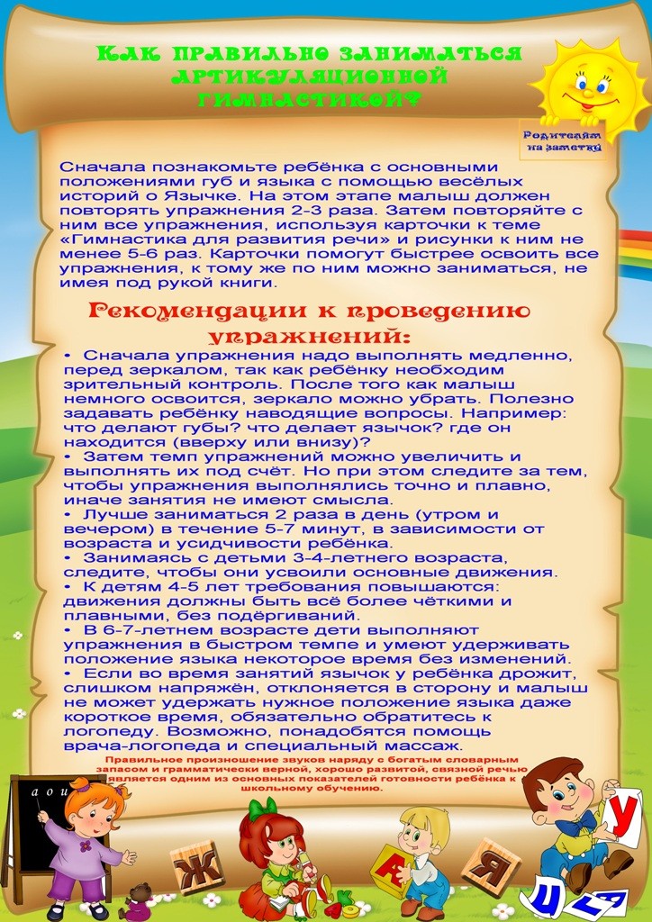 2017-10-02-19-03-32