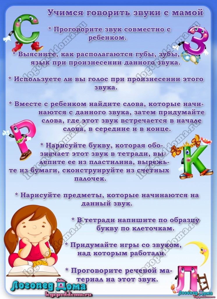 2017-10-02-19-07-27
