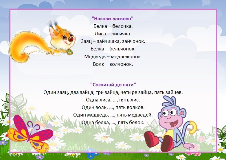 image (7)